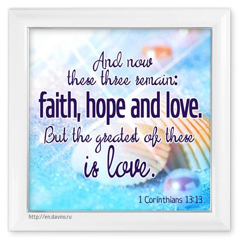 1 corinthians 13 st james bible.
